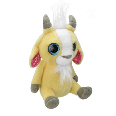 Мягкая игрушка Козочка большая, 25 см